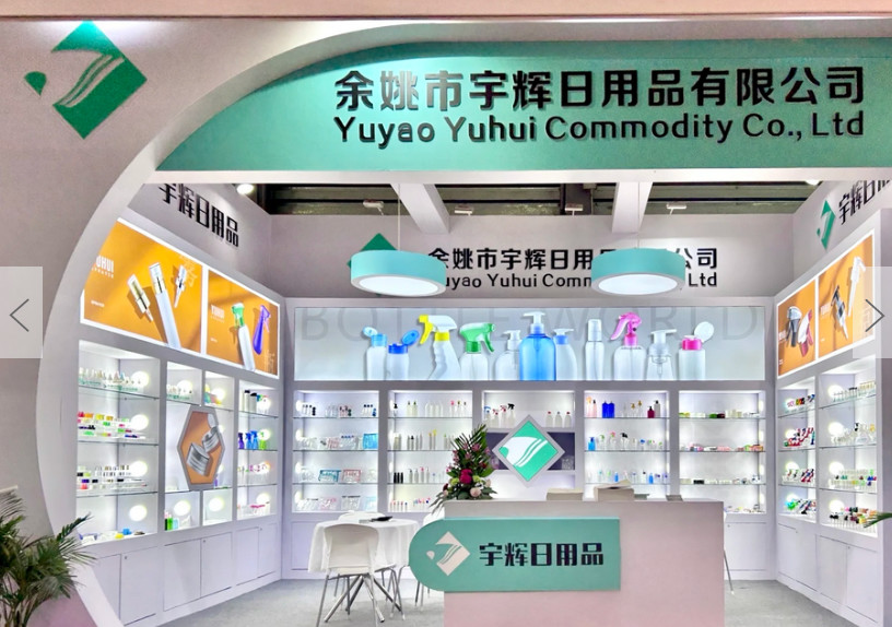 Latest company blogs about China Beauty Expo（CBE）